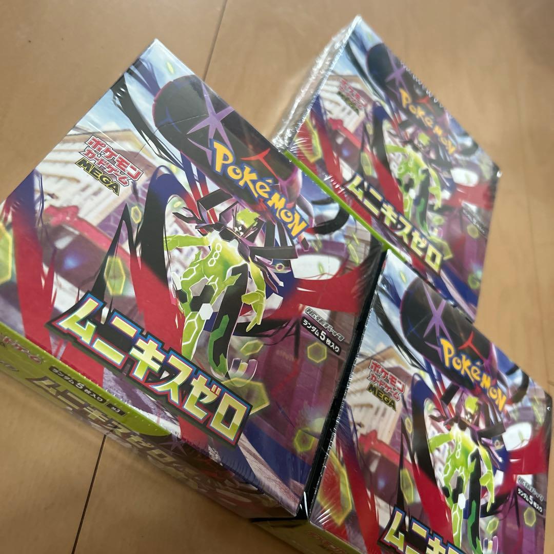 【即購入ok!!】ポケモンカード ムキニスゼロ シュリンク付新品未開封 3BOX