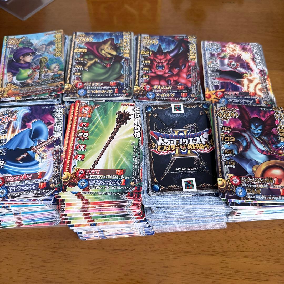 ヒ*ン様 ドラゴンクエストモンスターバトルロード　750枚以上