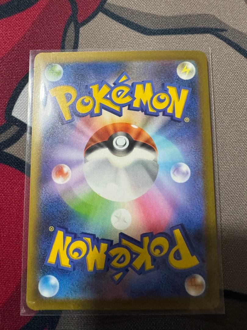 ポケモンカード メガゲンガーex SAR MEGAドリームex