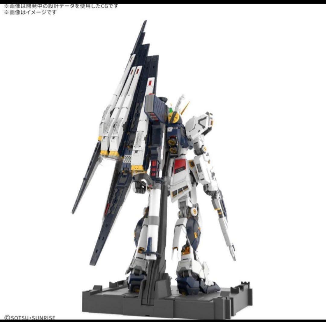 PG unleashed 1/60 νガンダム オリジナルショッパーバッグ付き