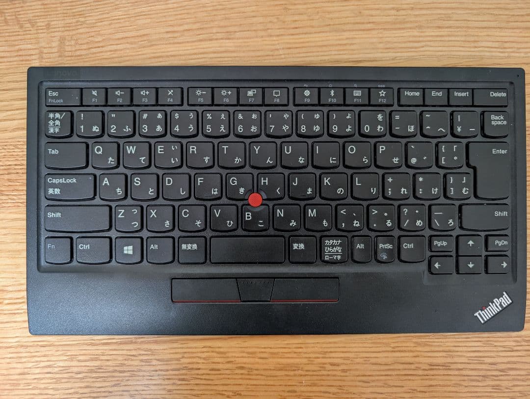 ThinkPad キーボード KC-1957