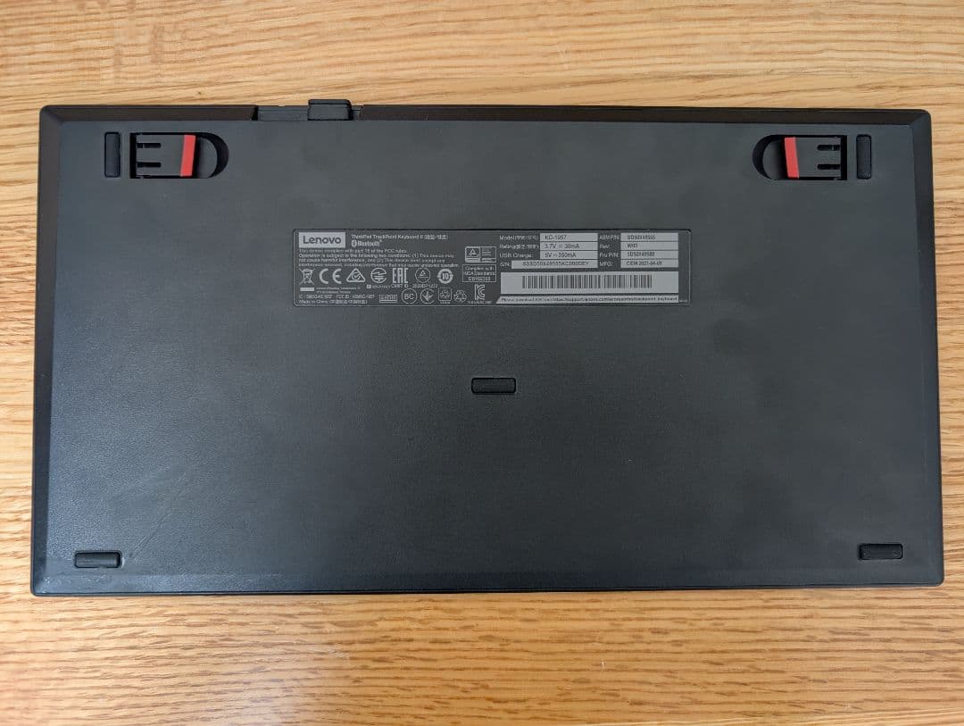 ThinkPad キーボード KC-1957
