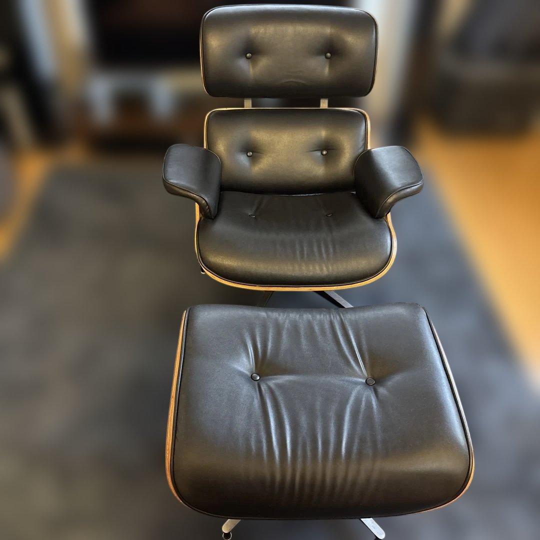 イームズラウンジチェア リプロダクト