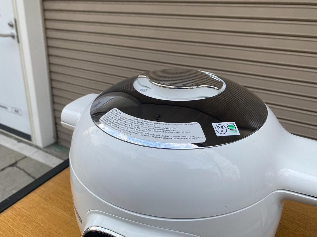 「A159」T-fal Cook4me Express クックフォーミー 6L