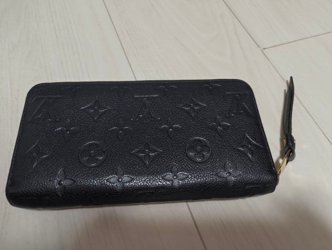 ルイ・ヴィトン長財布