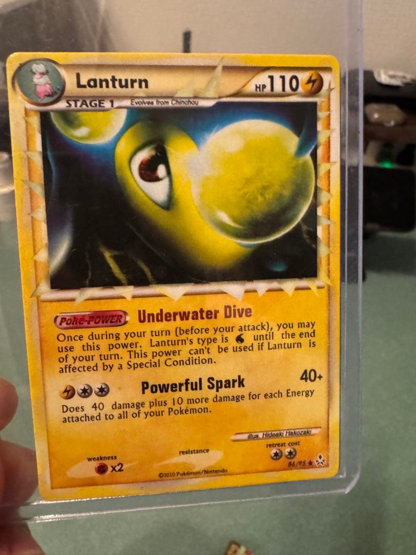 Lanturn ランターン　ポケモンカード エラーカード