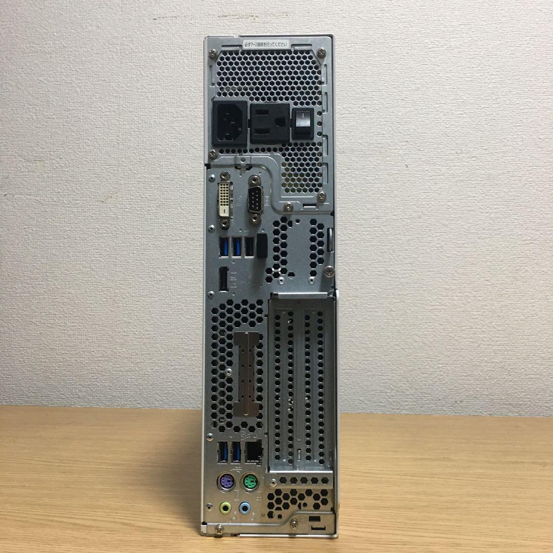 富士通 ESPRIMO Win11 強力デスクトップ 23.8'モニター 取説付