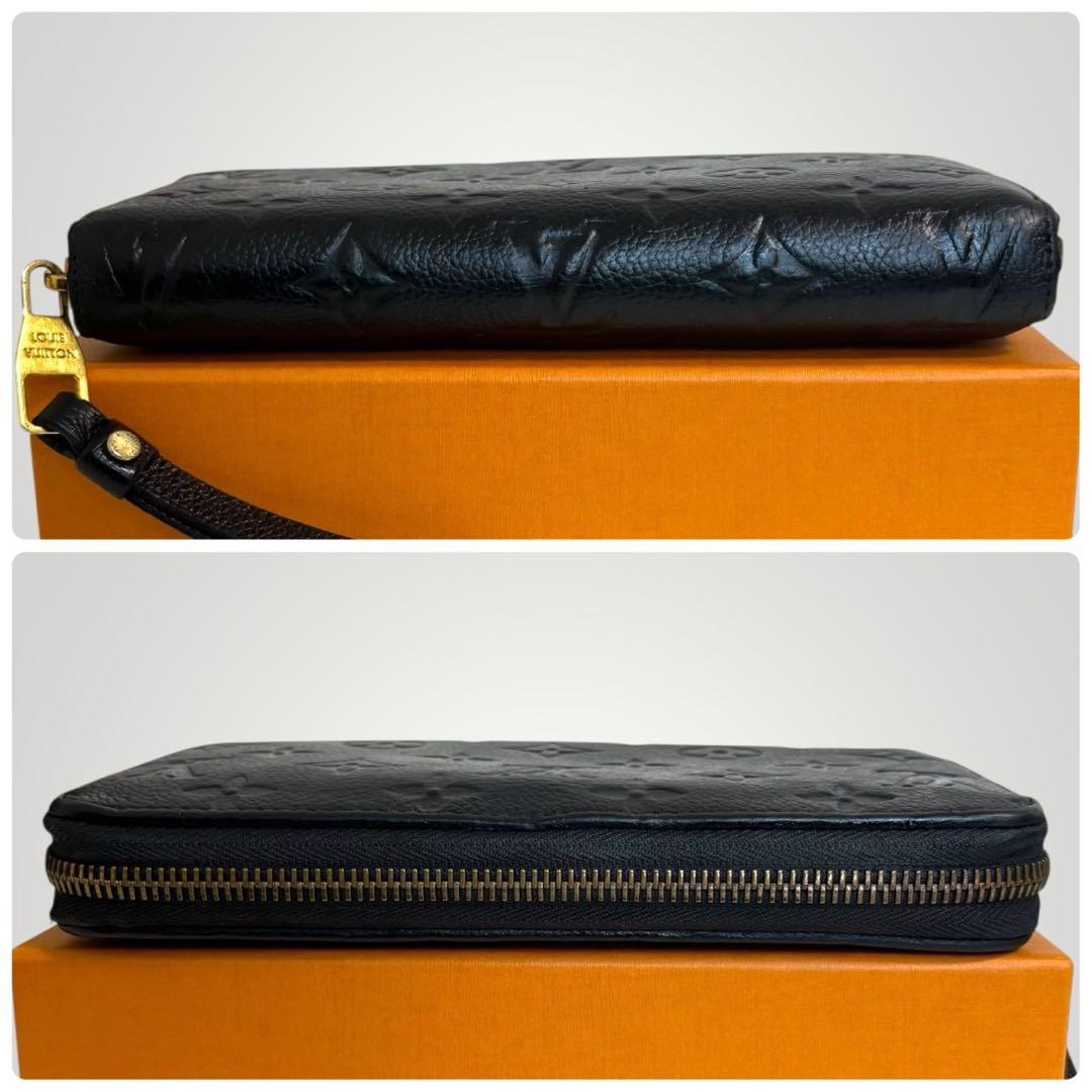 極美品✨ ルイヴィトン アンプラント モノグラム ジッピーウォレット 長財布 黒