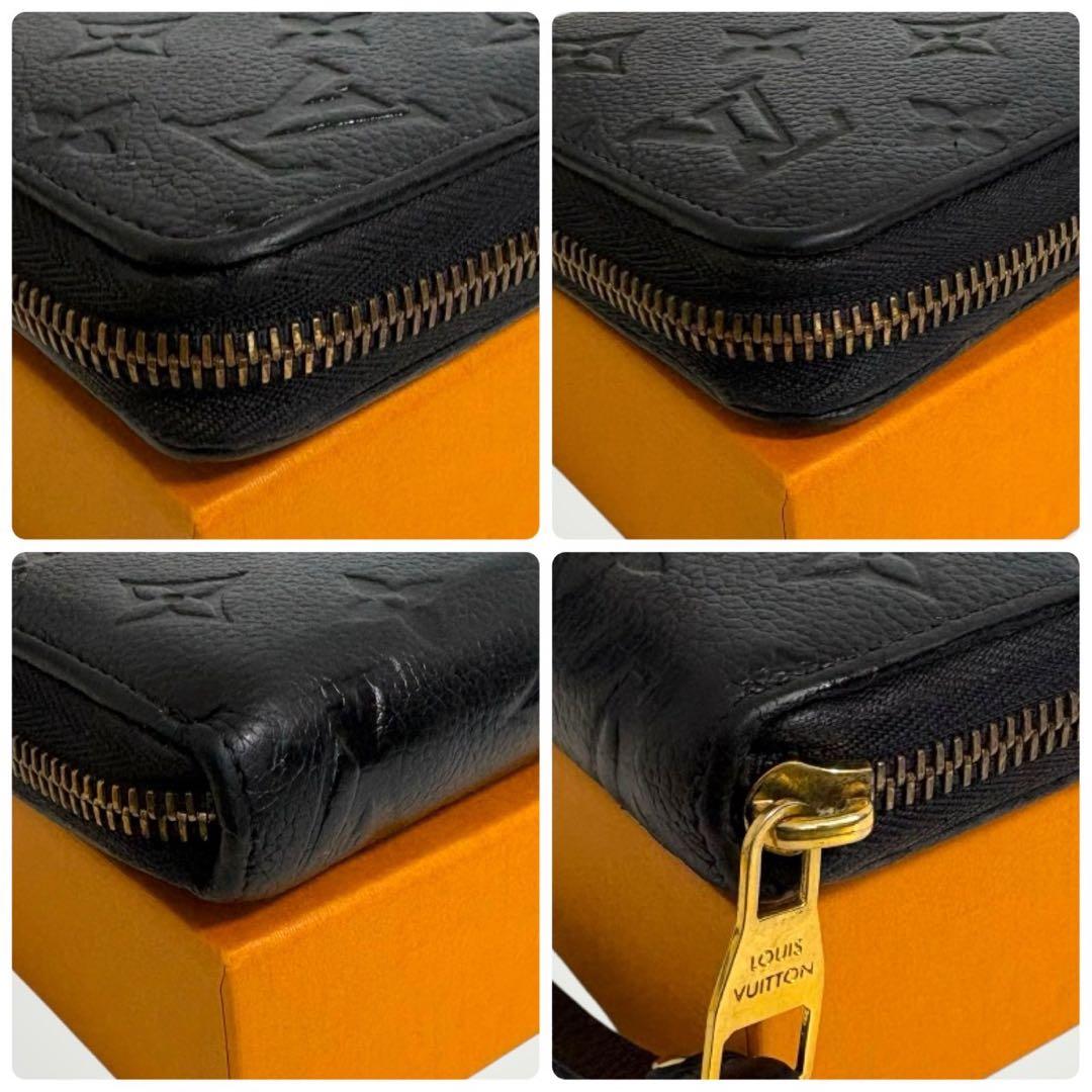 極美品✨ ルイヴィトン アンプラント モノグラム ジッピーウォレット 長財布 黒