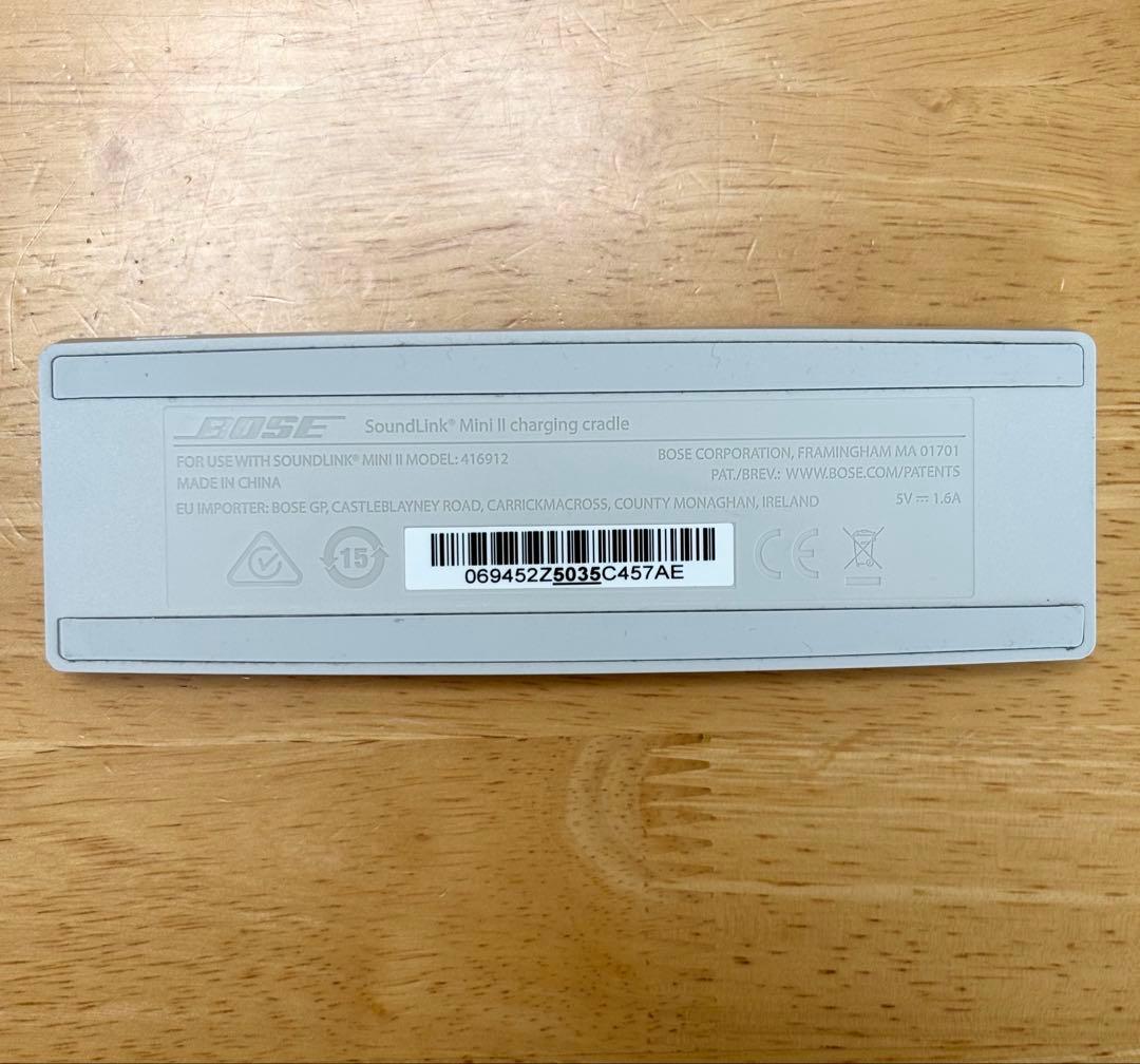 スピーカー・ウーファー BOSE SoundLink Mini II