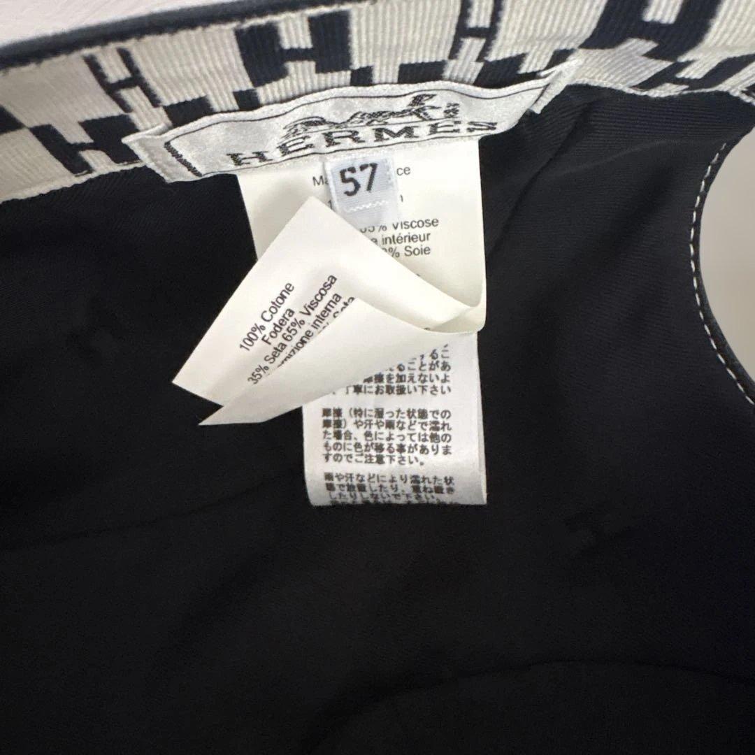 HERMES ブラックネイビーキャップ サイズ57