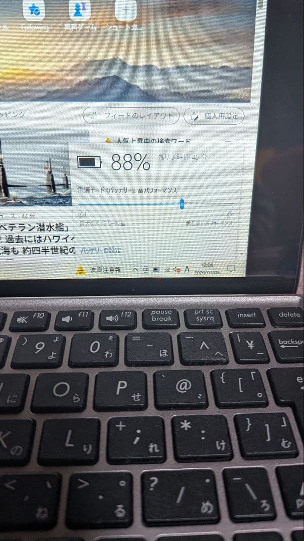 Windowsノート本体 ASUS TransBook Mini T103HAF-128SGR