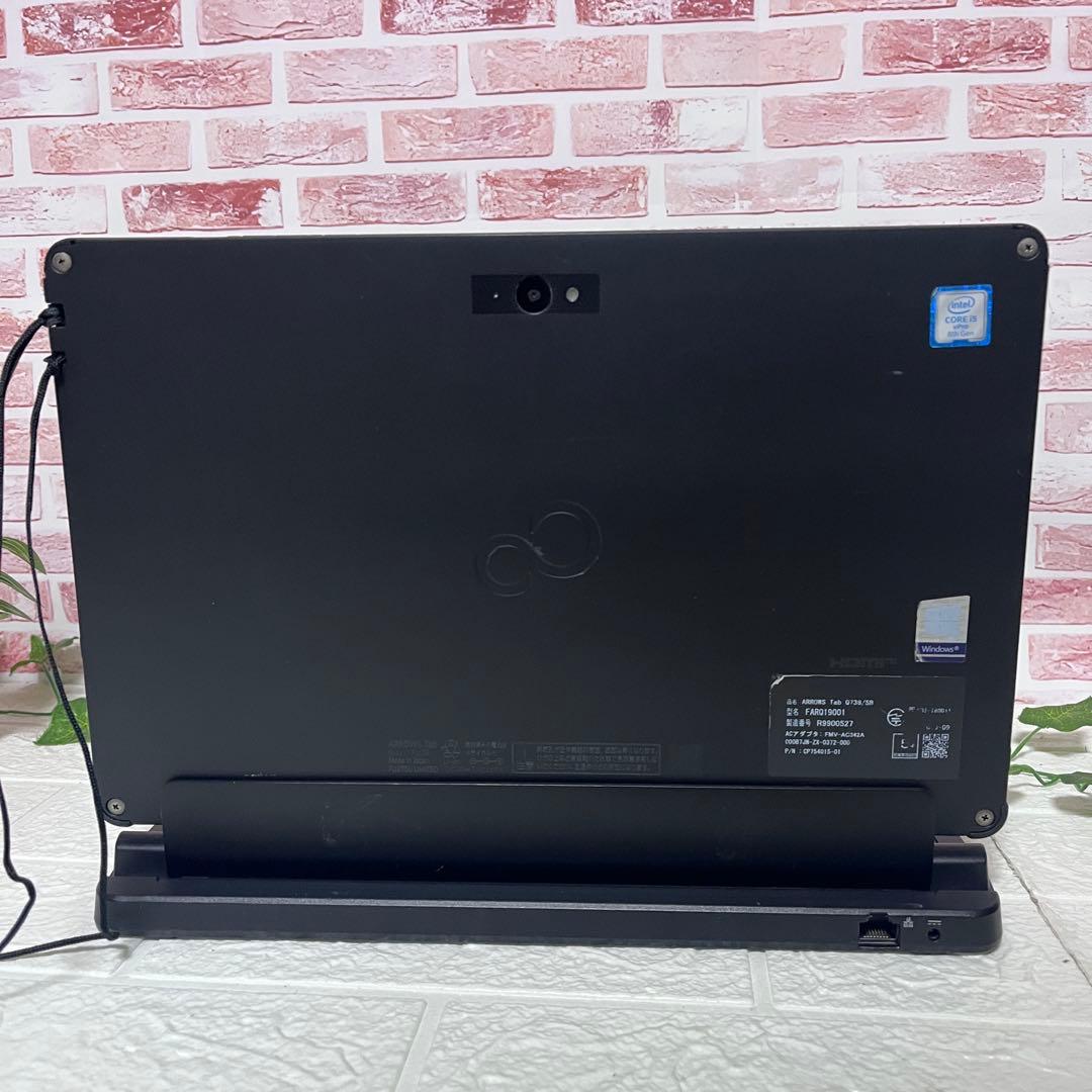 ★タッチパネル美品 SSD128GB メモリ8GB★Q738/SB PC166