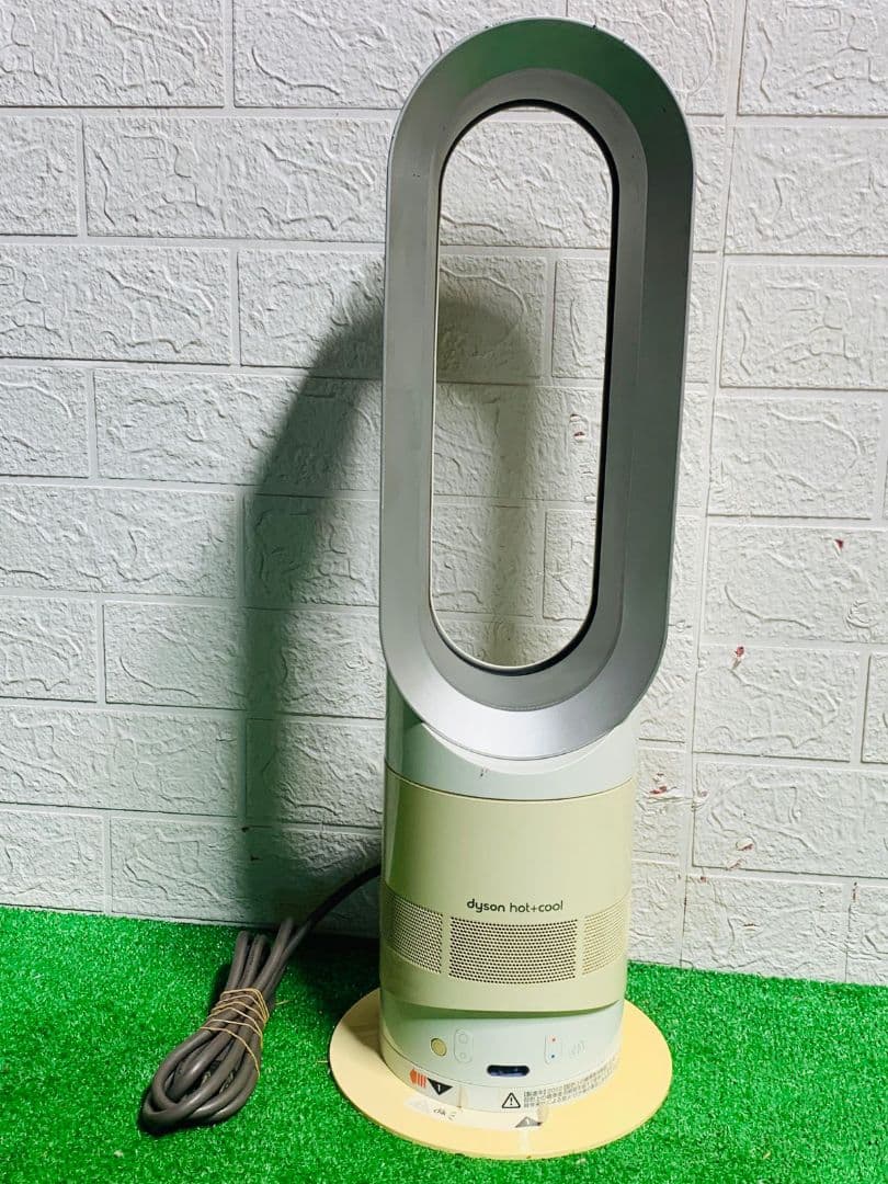 dyson ダイソンAM04 hot+cool 扇風機