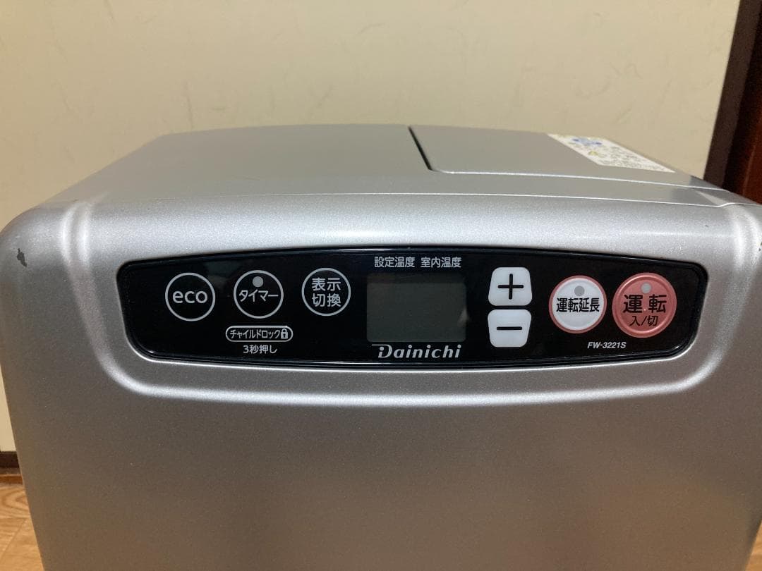 ★美品★21年製 ダイニチ 石油 ファン ヒーターFW-3221S■5.0L