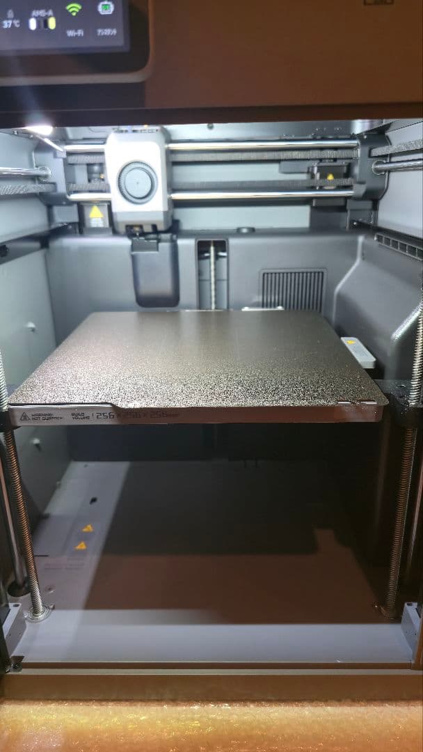 【訳あり・完動品】Bambu Lab P2S Combo(即納可)