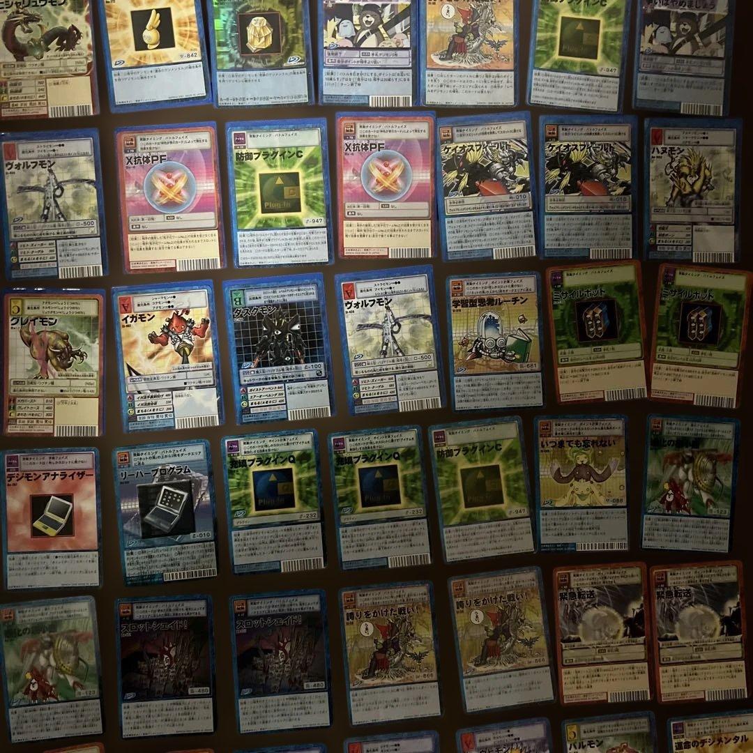 旧デジタルモンスター カードゲーム美品⭐︎59枚セット＆ケース付き訳あり