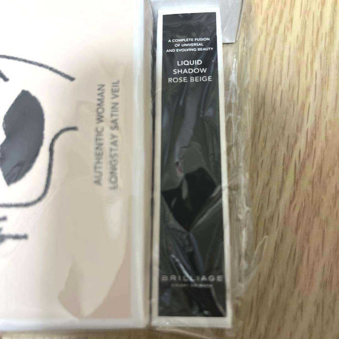 【未開封】BRILLAGE ブリリアージュ下地 ファンデーション アイシャドウ
