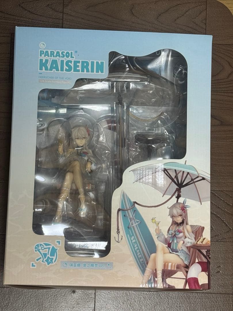 崩壊3rd 空の律者フィギュア