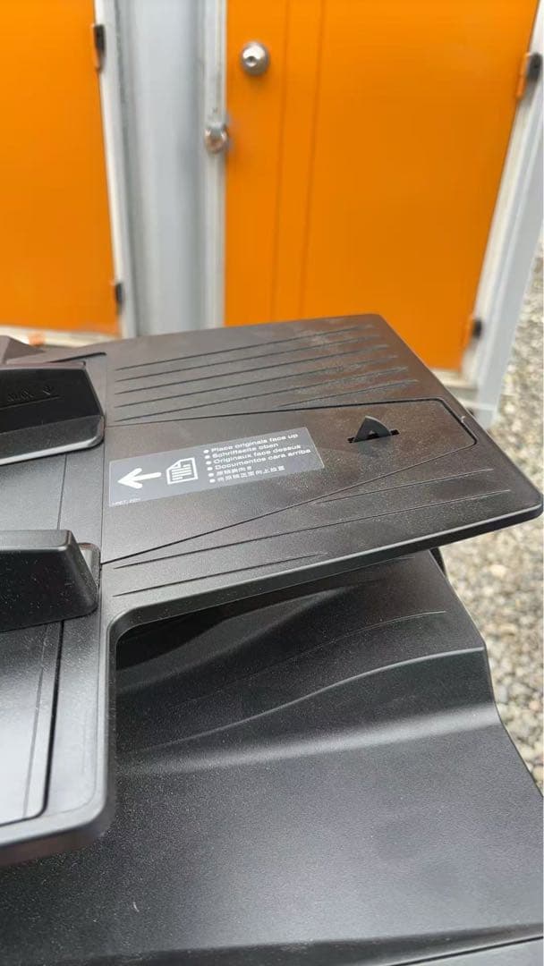 引取限定 東芝複合機