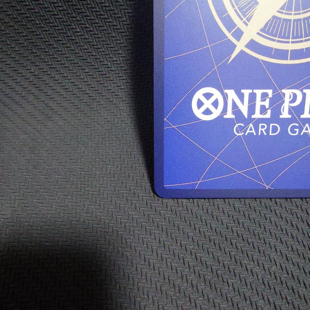 ルフィ EB02-061 SP AnimeBooster　PRB SP ②