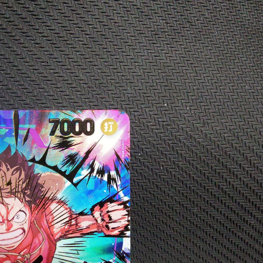 ルフィ EB02-061 SP AnimeBooster　PRB SP ②