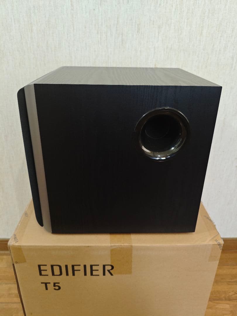 美品 EDIFIER T5 サブウーファー
