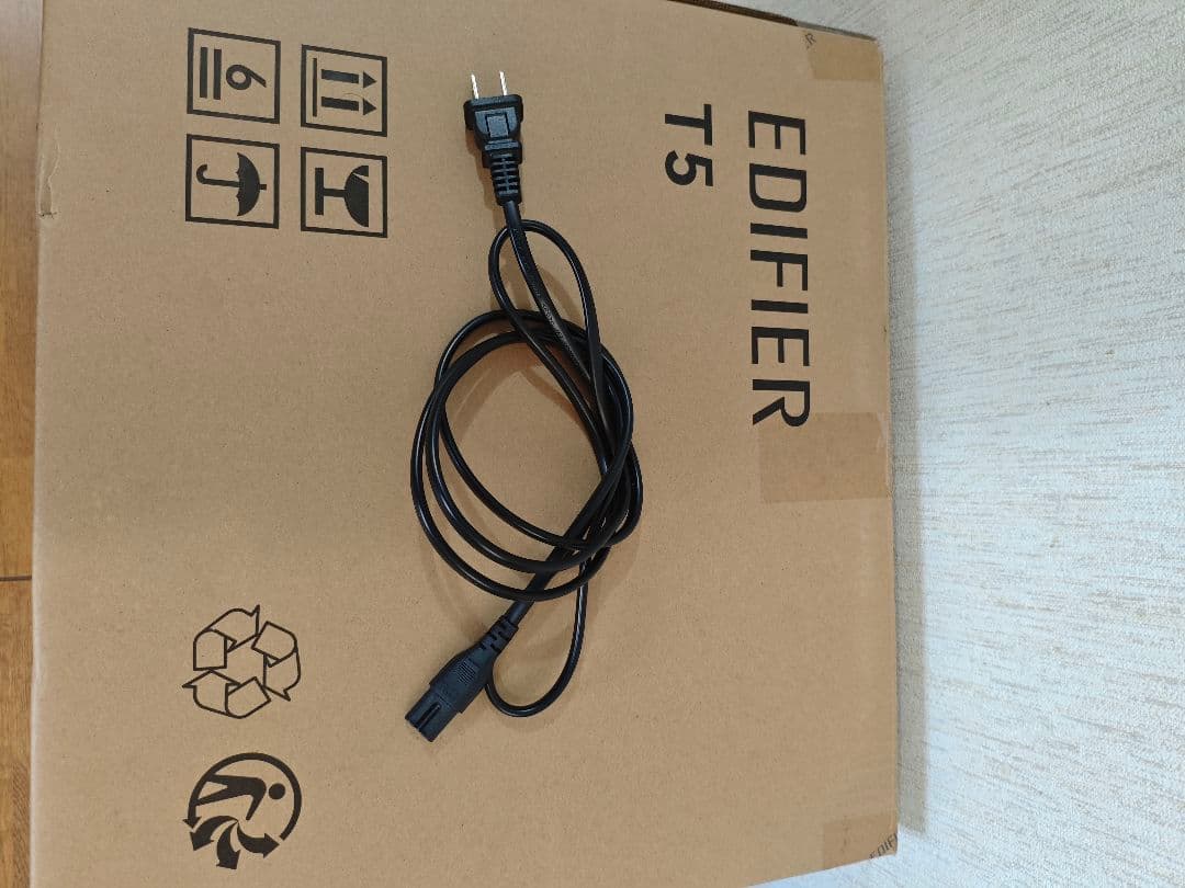 美品 EDIFIER T5 サブウーファー