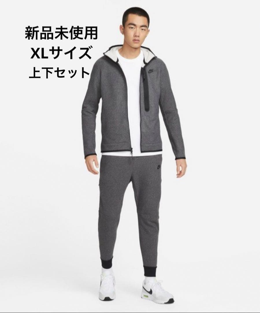 新品 未使用　ナイキ テックフリース ジョガーパンツ上下セットアップ　XLサイズ
