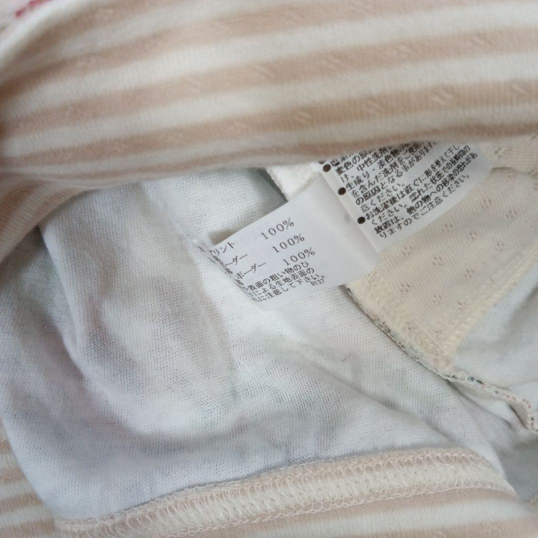 ◈タグ有り新品◈tunic 鴨居洋子　パジャマ　ビ一ナスと花　綿100%春、秋用