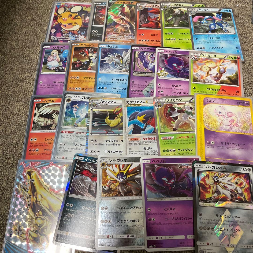 ろ*る様 ポケモンカードキラカード&ノーマルカード