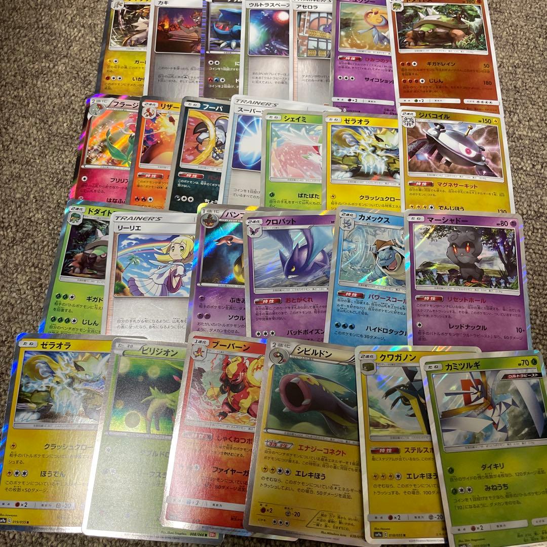 ろ*る様 ポケモンカードキラカード&ノーマルカード