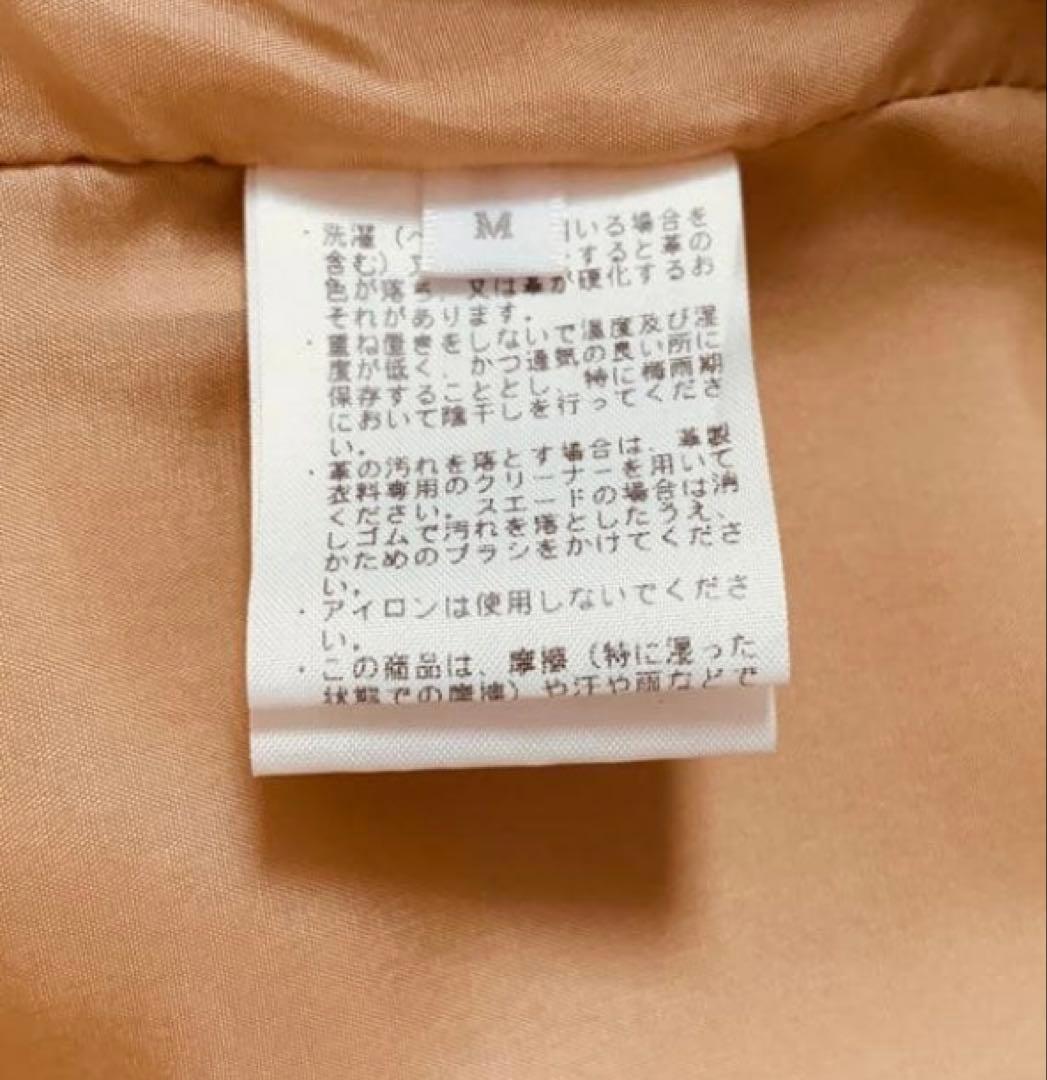 ロンハーマン スウェードジャケット シャツ 牛革 ベージュ コンチョ