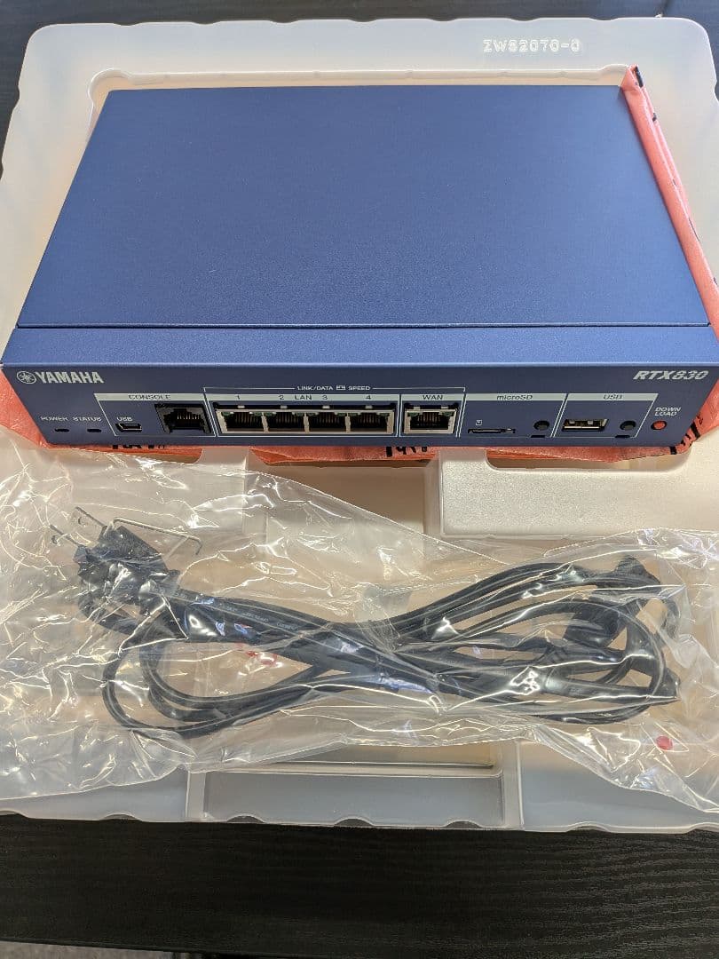 YAMAHA RTX830 有線LANルーター 動作確認済み