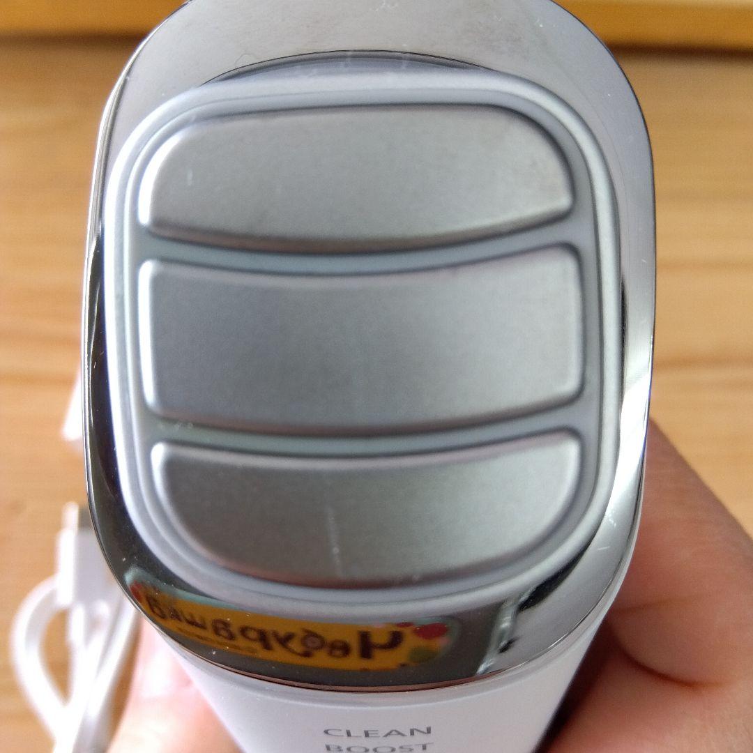 Panasonic 美顔器 イオンブースト ION BOOST EH-SS85