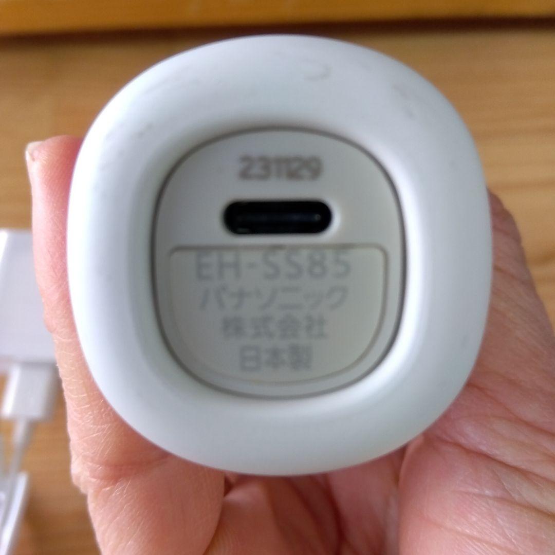 Panasonic 美顔器 イオンブースト ION BOOST EH-SS85