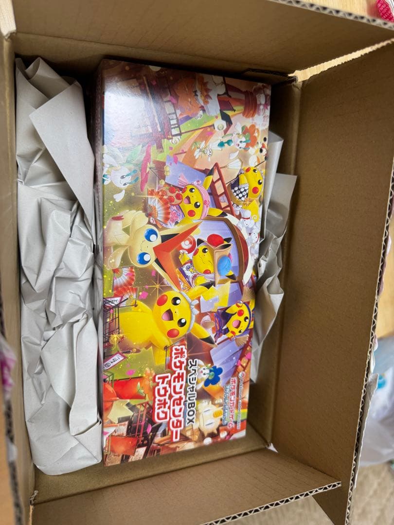 ポケモンカードゲーム ピカチュウトウホクボックス