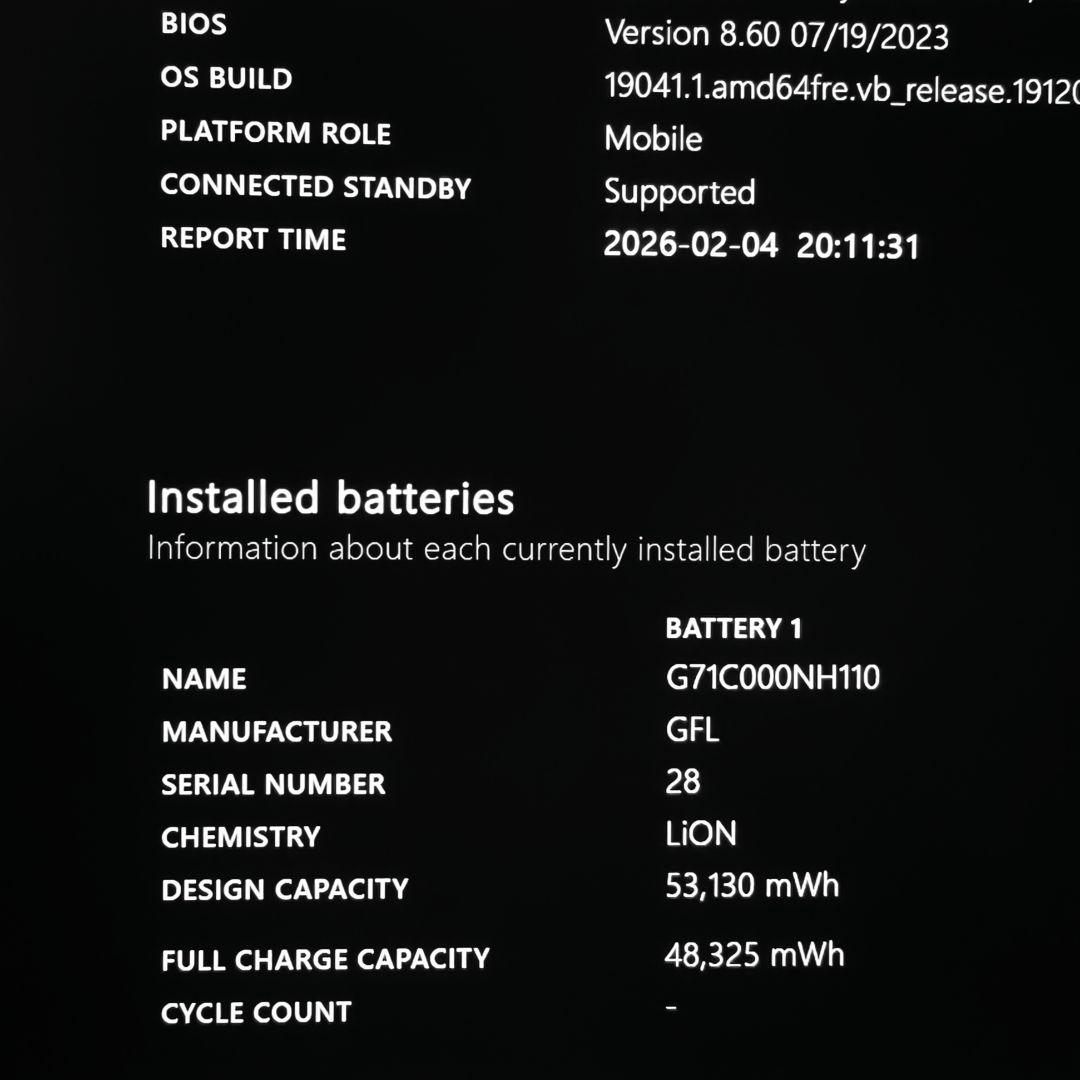 美品 爆速 Dynabook 超軽量 11世代i5 16GB 512GB 57