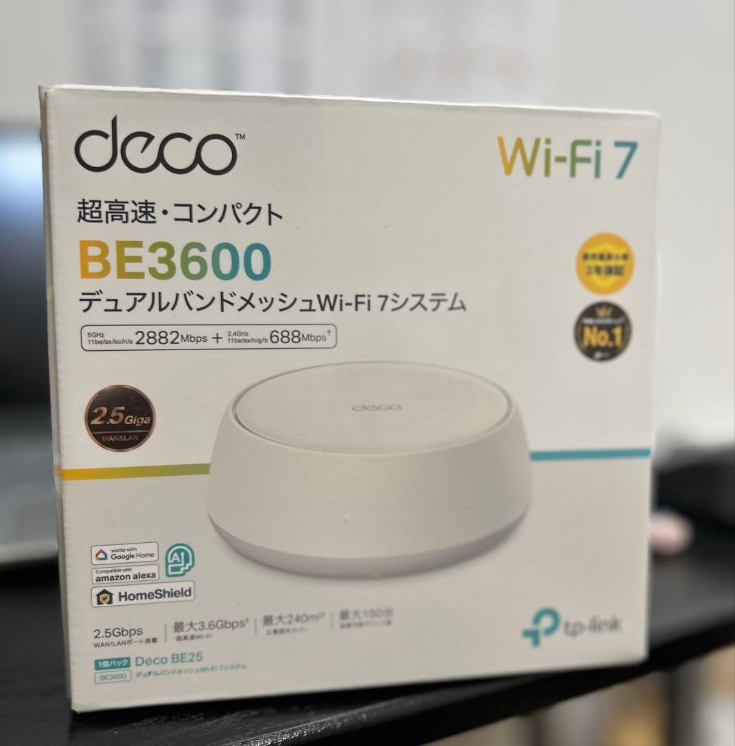 TP-Link Deco BE25 デュアルバンドメッシュ