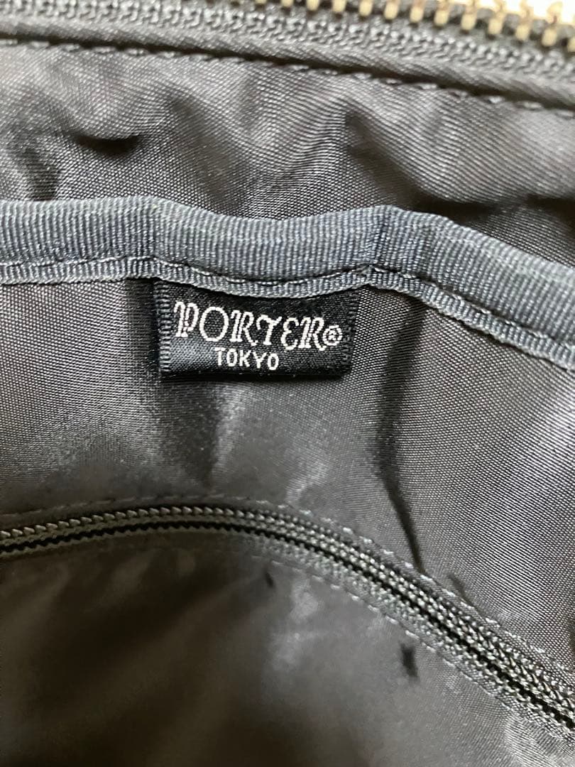 PORTER ビジネスバッグ ブリーフケース 通勤通学 A4 底鋲 本革