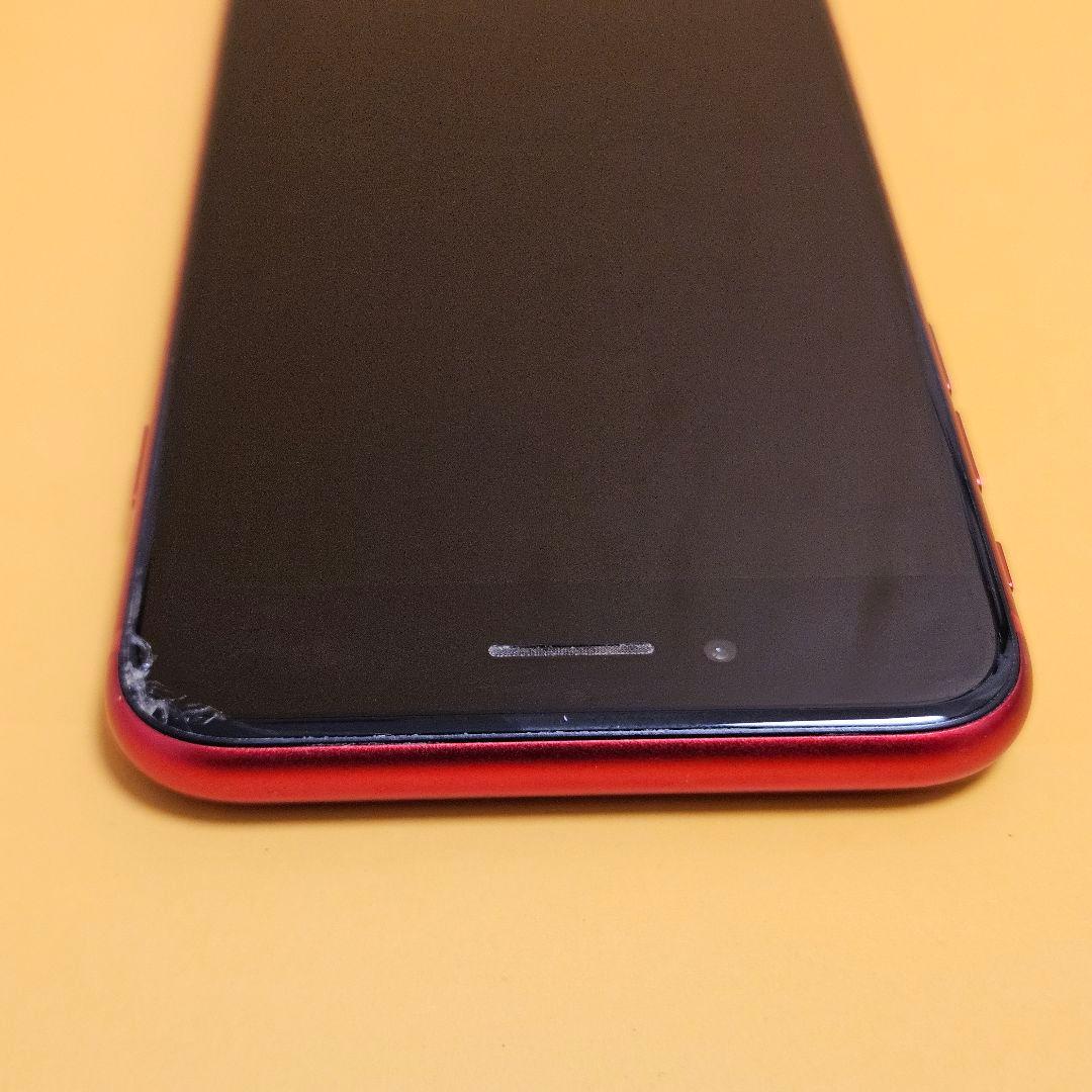 iPhone SE2 64GB｜24時間以内発送#638