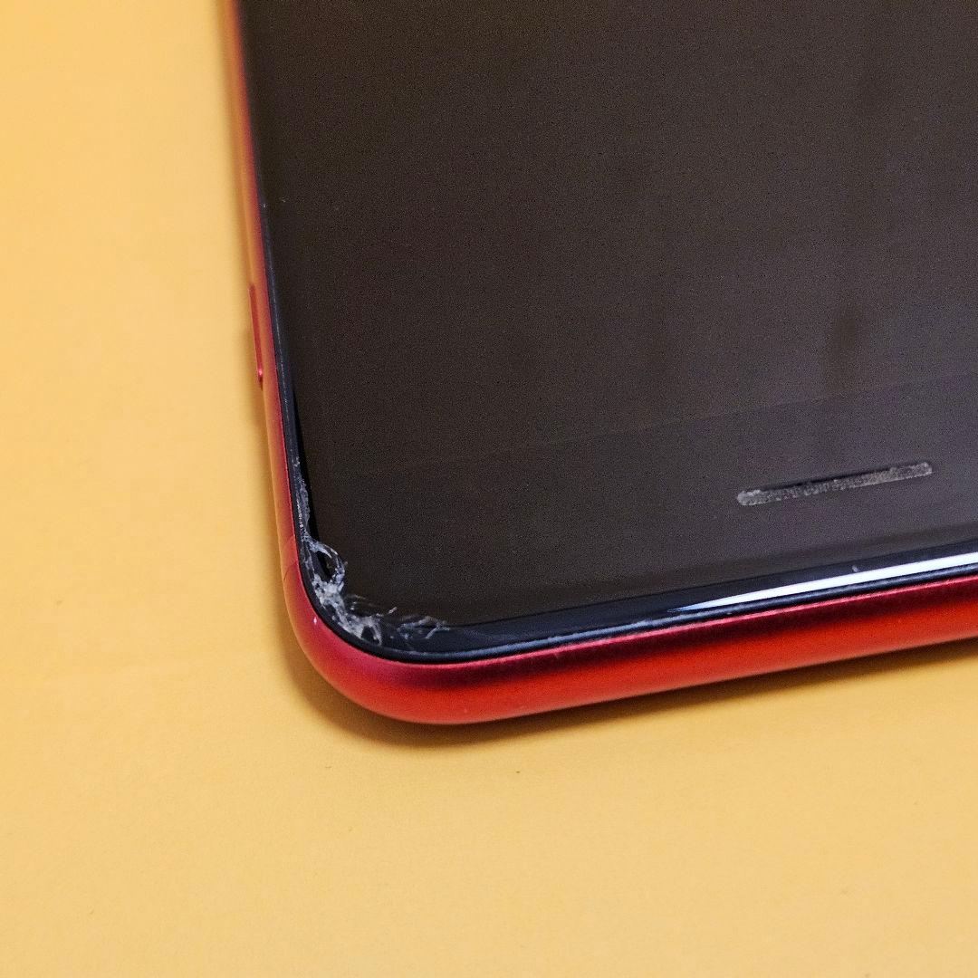 iPhone SE2 64GB｜24時間以内発送#638