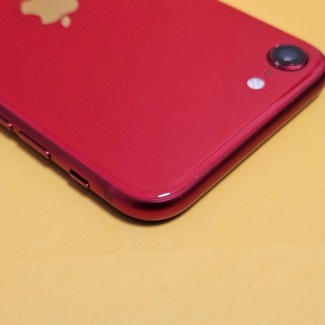 iPhone SE2 64GB｜24時間以内発送#638