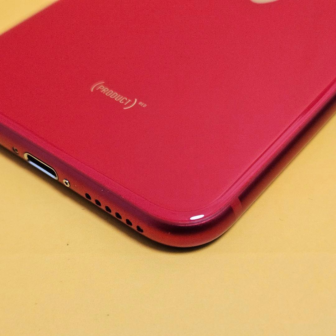 iPhone SE2 64GB｜24時間以内発送#638