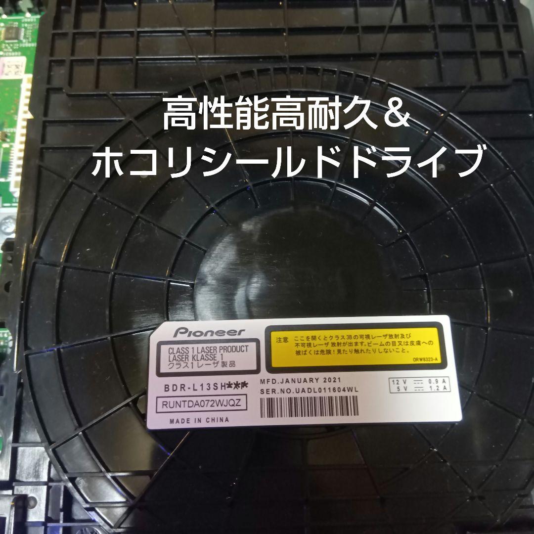 SHARP AQUOS ブルーレイBD-NW1200 HDD新同品交換第7弾