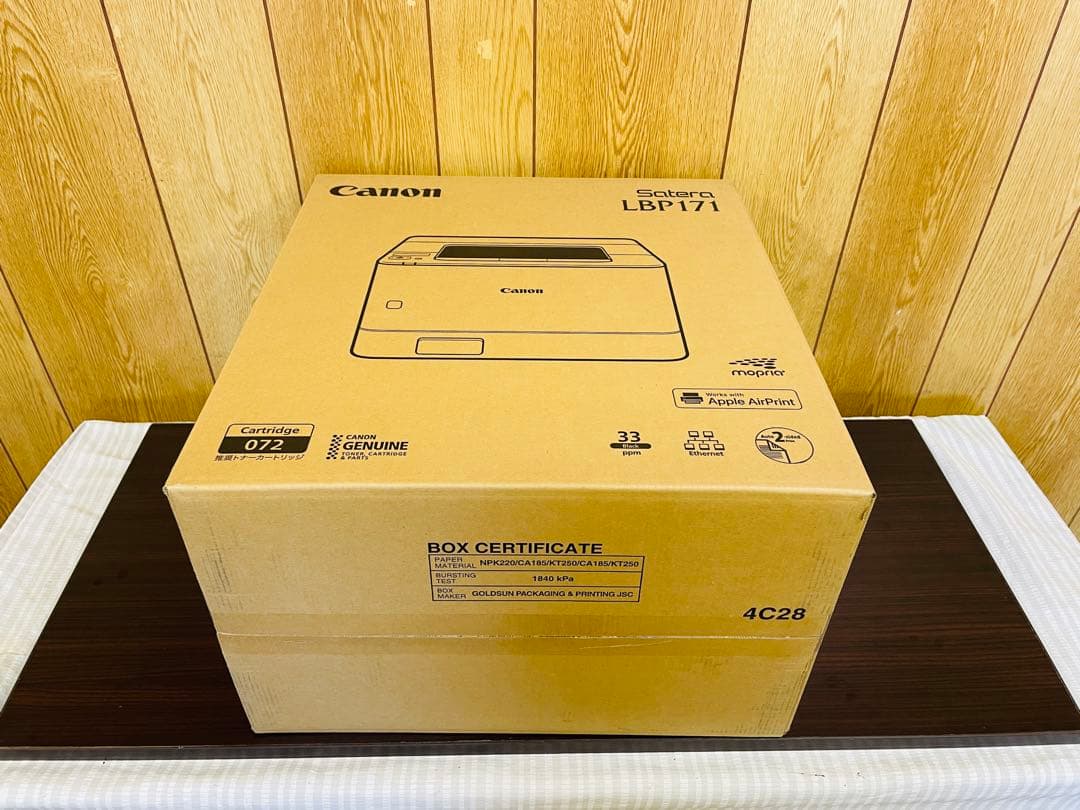 CANON satera A4 プリンター LBP171① 未使用 未開封