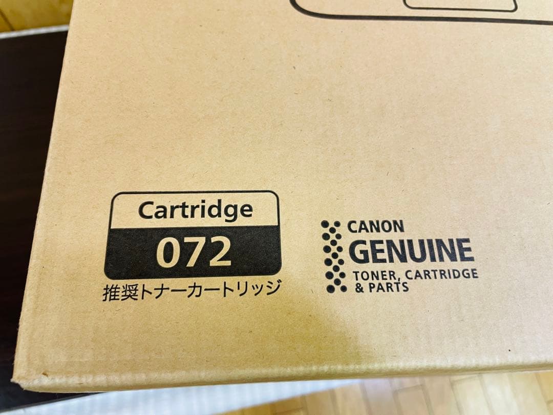 CANON satera A4 プリンター LBP171① 未使用 未開封