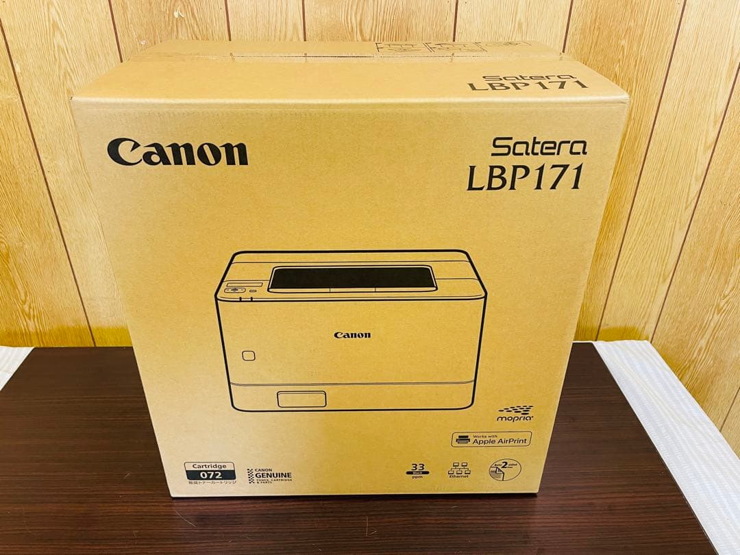 CANON satera A4 プリンター LBP171① 未使用 未開封