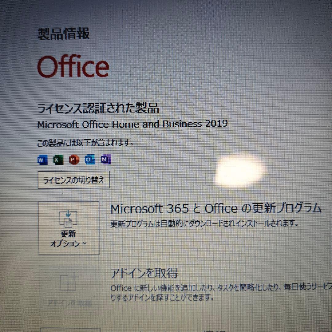 テ*ド様 【訳あり】Lifebook Corei7　SSD512⭐️window