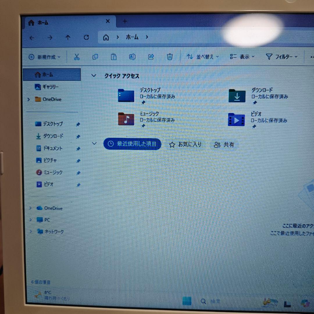 テ*ド様 【訳あり】Lifebook Corei7　SSD512⭐️window